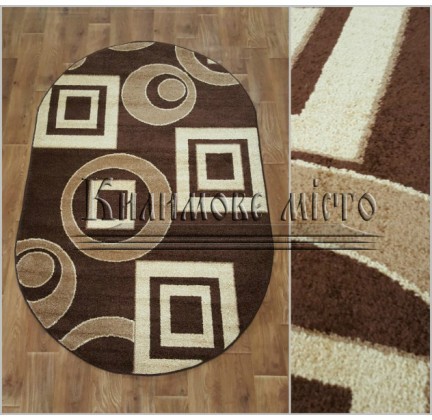 Carpet Marmaris F 0257 BROWN - высокое качество по лучшей цене в Украине.